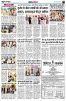 page5