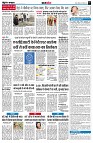 page7