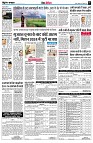 page9
