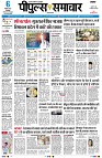 page1