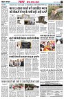 page3