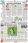 page4