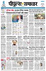 page1