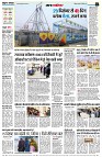 page2