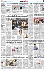 page3