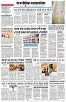 page4