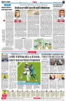 page6