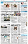 page7