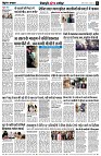 page8