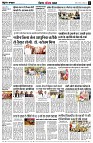 page9