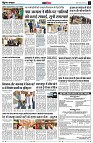 page12