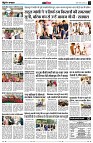 page14