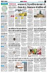 page4
