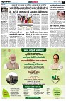 page5