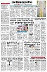 page2