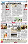 page8