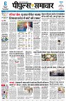 page1