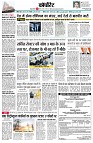 page10