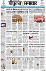 page1