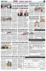 page5