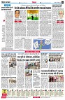page4