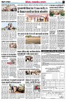 page6
