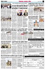page5