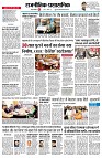 page2