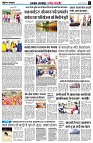 page3