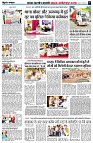 page5