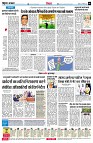 page6