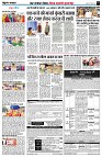 page7
