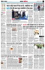page2