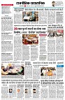 page4