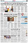 page7