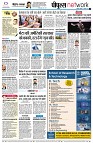 page10