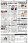 page11
