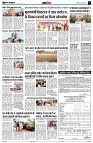 page12