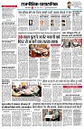 page2