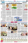 page6