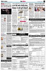 page9