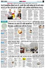 page3