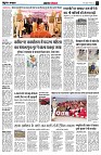 page4