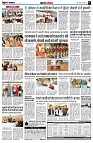 page5