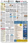 page12