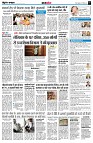 page7