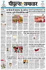 page1