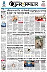 page1