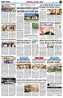 page3