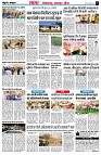 page3